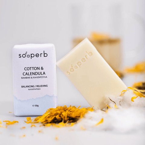 Cotton & Calendula Soap - face & body / Σαπούνι Βαμβάκι & Καλέντουλα - πρόσωπο & σώμα